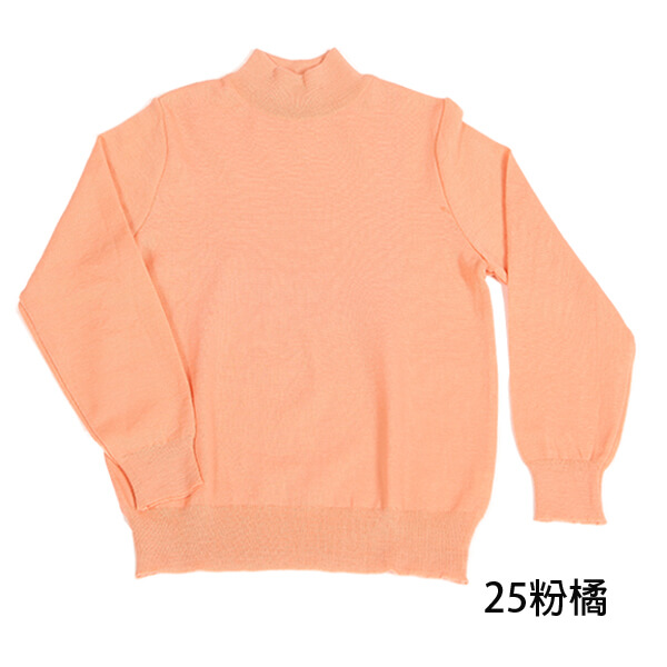 群羊保暖101純羊毛半高領上衣甜美粉橘色
